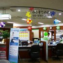 고령성주축산업협동조합 다산지점 이미지