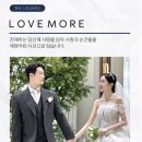더코드제주 | 스냅] 33만원 아이폰스냅이 무료!? ‘더라운지’내돈내산후기 짝꿍코드:270410다다미 (소정의기프티콘증정)