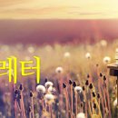 [KHIDI] 보건산업진흥원 의료기기산업 주간뉴스레터- 제287호 17일(목) 강원의료기기전시회 원주서 개막 이미지