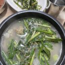 토종순대마을 이미지