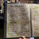 토리진 네이버블로그
