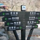 (주)홍익기술단 이미지