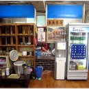 우촌1호점 이미지