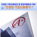 해밀경영컨설팅 이미지