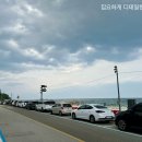 고성-고성-01-비-01 | 강원도 고성 아야진해수욕장 모래놀이 후기