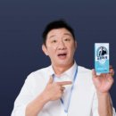(주)오이일글로벌