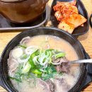 대가순대국 이미지