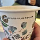 주안미용실 네이플헤어 주안석바위사거리점