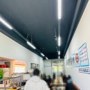 미애네 운서점 | 인천 영종도 맛집. 미애네 칼국수 운서점. 해산물 왕가득 바닷속 칼국수 먹고 온 후기.