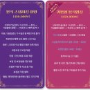 스타비디오 | W3[DVD/스냅] 가성비 비디오, 스냅사진 &#34;스냅스타&#34;계약후기(추천인 코드,추천인할인)