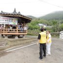 서북동마을 이미지