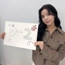 다슬컴퍼니