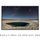 솔한방병원 이미지