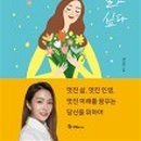 글로마드 - 중구 동서대로1303번길 23 | 글로마드