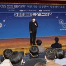 유성기획 이미지