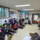 희망부녀 경로당 이미지