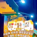 인동5길-4 이미지