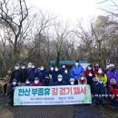 (사)제주역사문화진흥원 이미지