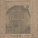 영화캡슐 이미지