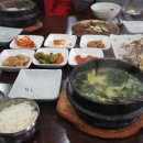 만복미역 이미지