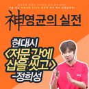 현대시.디 이미지