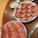 초원어린이집 | 소고기 데이트! 남영동 초원 방문♡