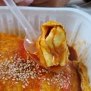 왕김밥천국 이미지