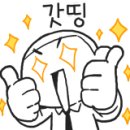 MUL모텔(물모텔) 이미지