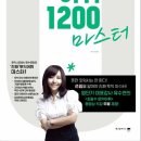 유스타 이미지