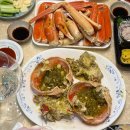 마포시장 | [마포 맛집] 마포 농수산물시장 대게 포장 후기 “소현수산“
