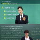 에듀리스트 이미지