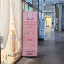 그루밍051 이미지