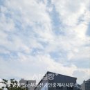 은성부동산공인중개사사무소 이미지