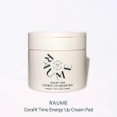세라에너지 이미지