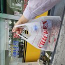 미도통닭 | 울산 3대 통닭 미도통닭 포장 후기