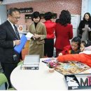 가오초등학교 이미지