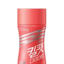 하루 이미지