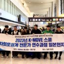 영진전자 이미지