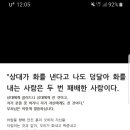도로공원 이미지