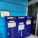 자양제4동주민센터 이미지