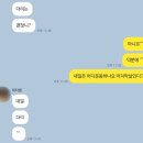 (주)소울푸드 이미지
