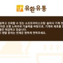 부평1구 이미지