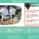 안경매니져(세종새롬점) 이미지