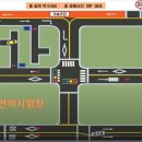 인천운전면허시험장 이미지