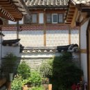 비빔밥게스트하우스