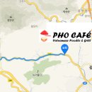 반딧불주유소 이미지