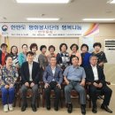 대전소년원부속의원 이미지