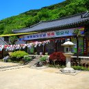 대흥사 이미지