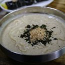 승리손칼국수 이미지