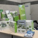 3차원 공간설계 그래비트랙스 | [공지] 대상까지 5개월의 기적! 2025 그래비트랙스 과천과학관 대회 '와우플레이' 대상 수상 후기